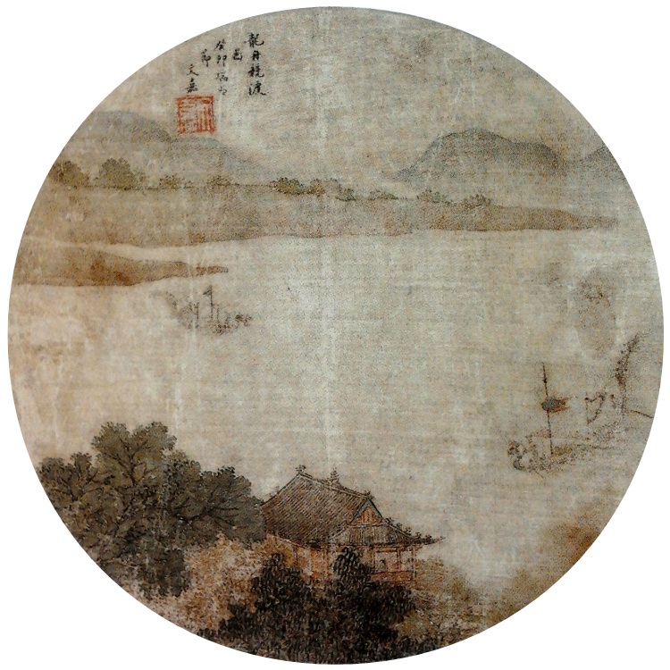 A Qing-period image places Dragon Boat Festival activity within a historical visual world.