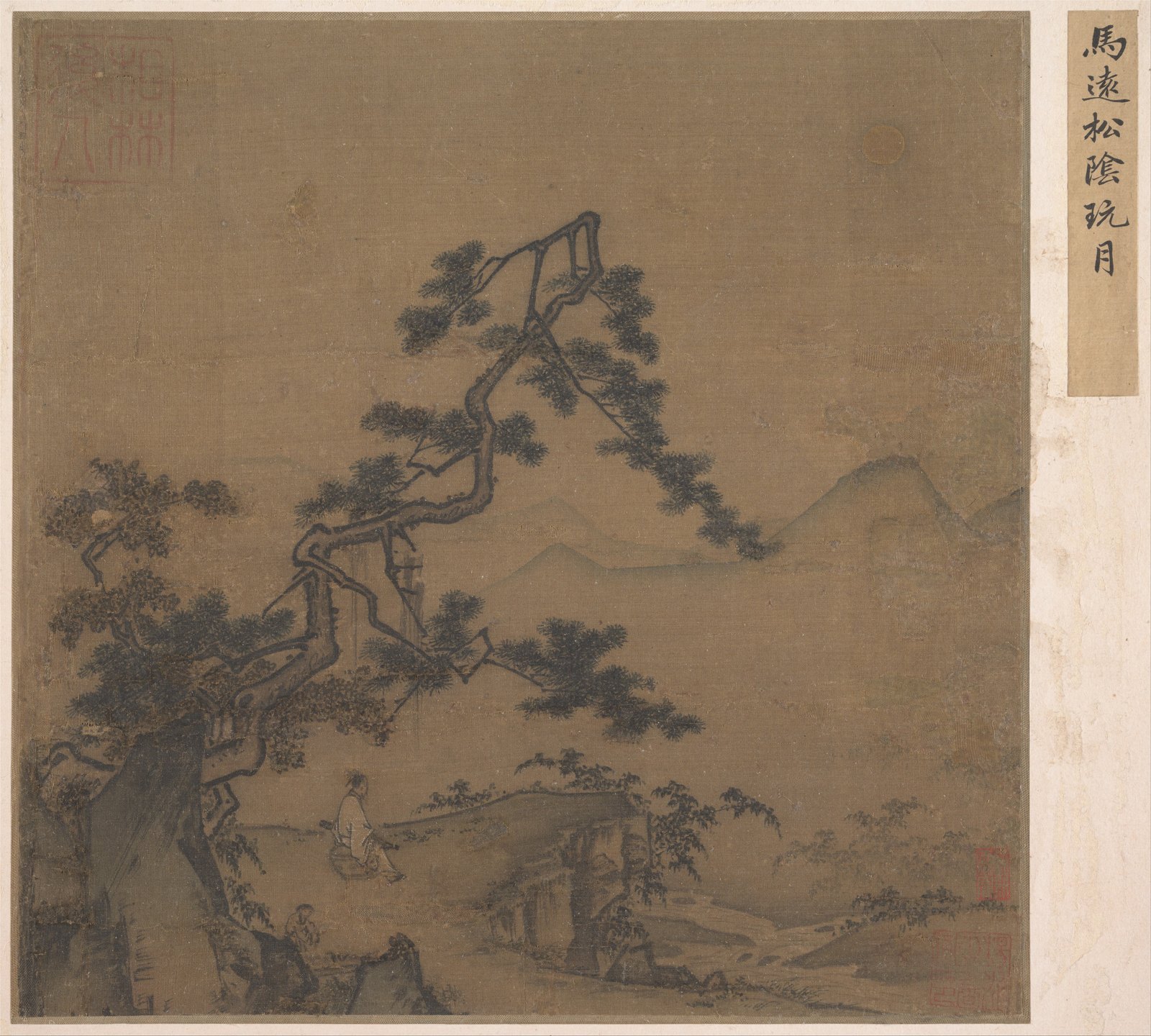 Moon-viewing landscape with a pine tree, catalogued as after Ma Yuan.