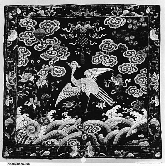 Late eighteenth-century Chinese embroidered rank badge.