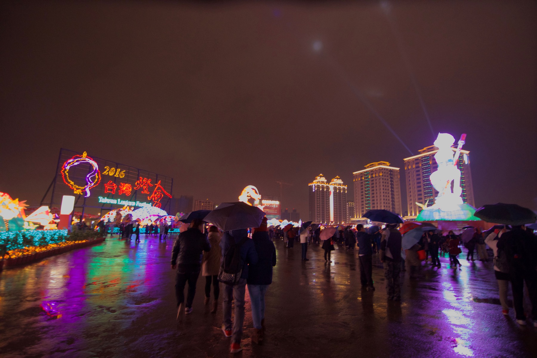 Illuminated installations fill the 2016 Taiwan Lantern Festival.